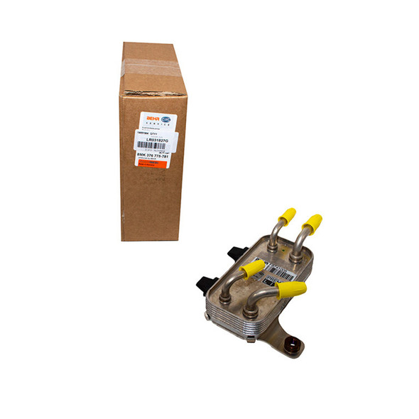Fuel Cooler for Discovery 3/4 and Range Rover | OEM - LR031827 from JGS4x4
