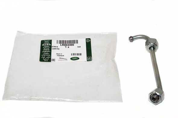 Fuel Tube-LR004466 | Genuine Land Rover from JGS4x4