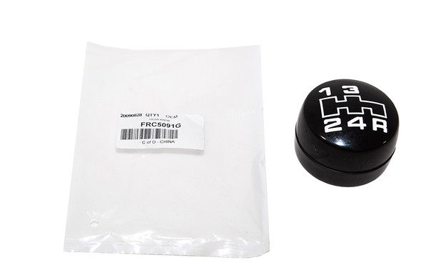 Gear Knob-FRC5091G | OEM from JGS4x4