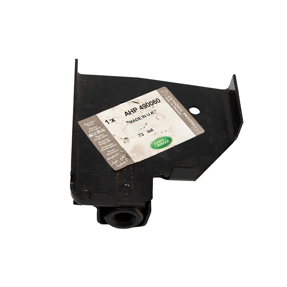 Gusset - AHP490060 | Genuine Land Rover from JGS4x4