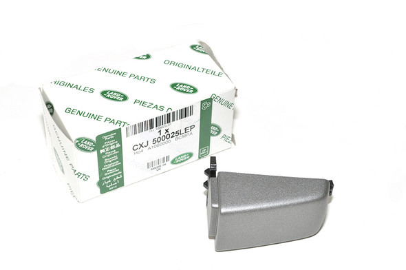 Handle Cap-CXJ500025LEP | Genuine Land Rover from JGS4x4