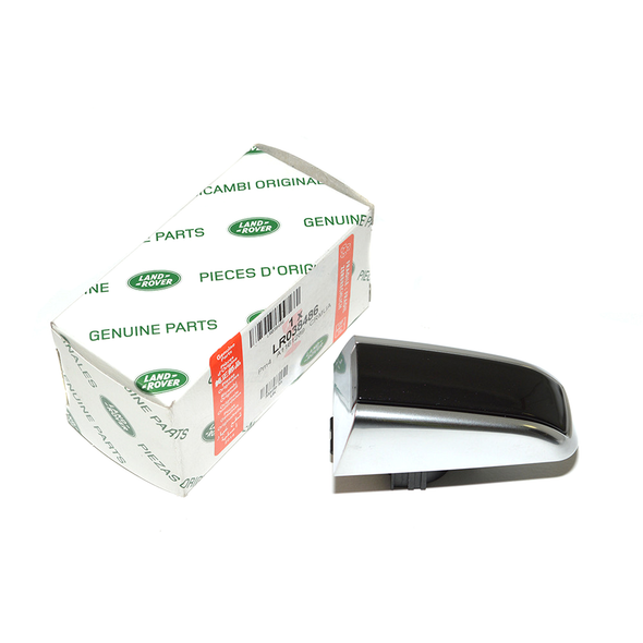 Handle Cap-LR038486 | Genuine Land Rover from JGS4x4