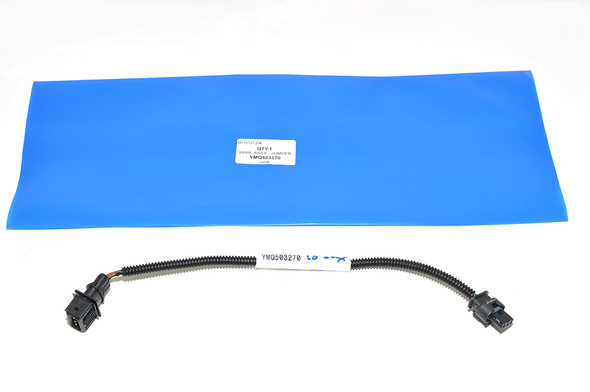 Jumper Wire Assembly - YMQ503270 | OEM from JGS4x4