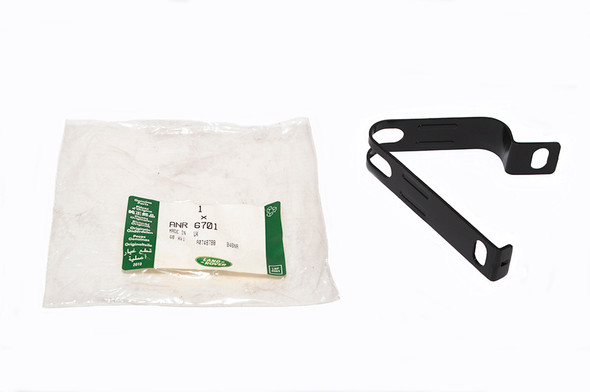Mounting Bracket - ANR6701 | Genuine Land Rover from JGS4x4