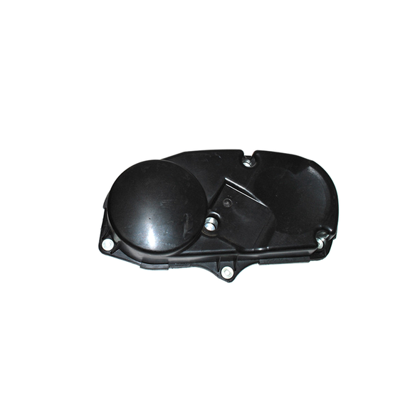 Rear Cover - LJR103770 | OEM from JGS4x4