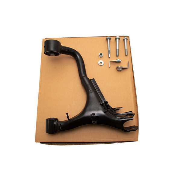 Rear Suspension Arm - LR063719K from JGS4x4