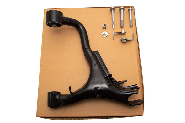 Rear Suspension Arm - LR063719K from JGS4x4