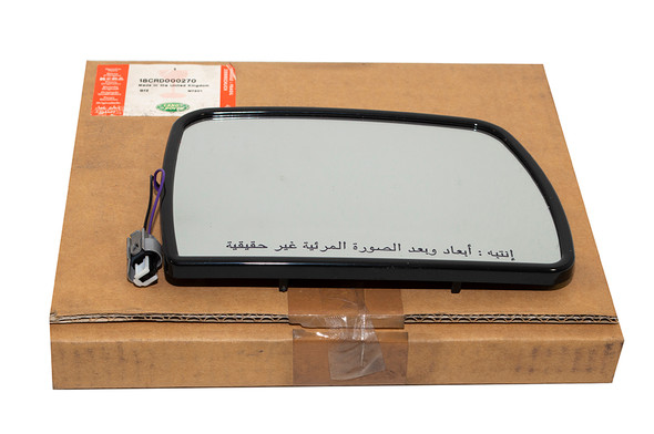 Rear View Mirror Glass - CRD000270 | Genuine Land Rover from JGS4x4