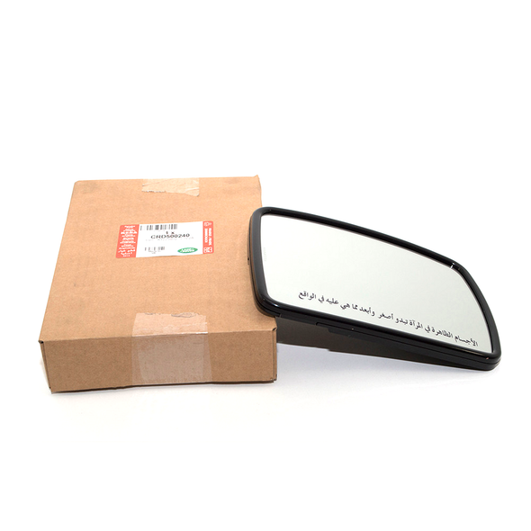 Rear View Mirror Glass - CRD500240 | Genuine Land Rover from JGS4x4