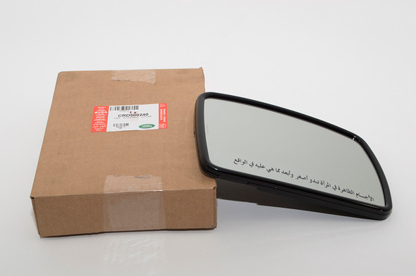 Rear View Mirror Glass - CRD500240 | Genuine Land Rover from JGS4x4