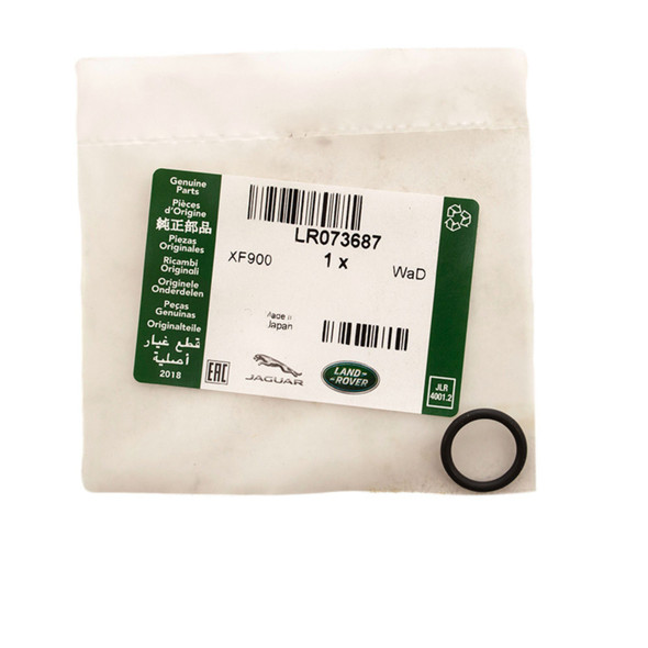 Turbo Oil Drain Pipe Seal for Range Rover and Range Rover Sport 2.0 Ingenium | Genuine - LR073687 from JGS4x4