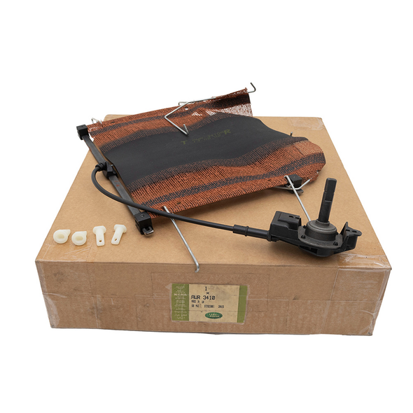 Support-AWR3410 | Genuine Land Rover from JGS4x4