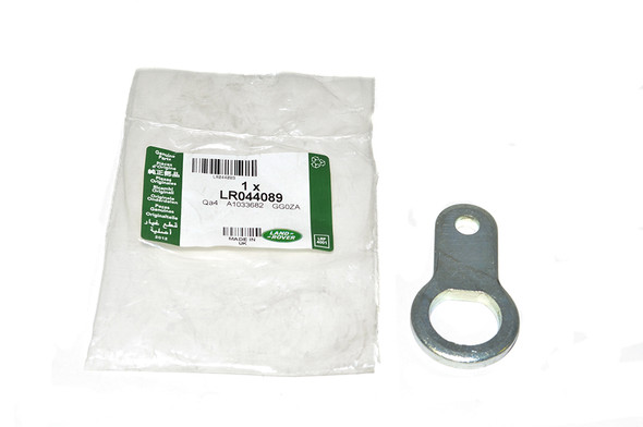 Transfer Box Plate-LR044089 | Genuine Land Rover from JGS4x4