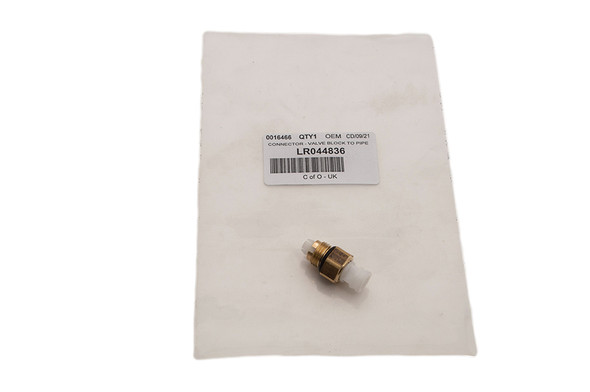 6mm Air Pipe Connector for Discovery and Range Rover - LR044836 from JGS4x4