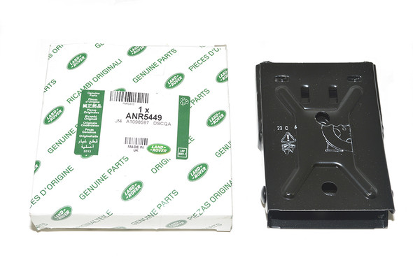 Wheel Chock for Discovery 4 | Genuine - ANR5449 from JGS4x4