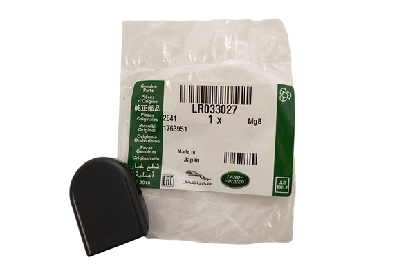Wiper Arm Cap-LR033027 | Genuine Land Rover from JGS4x4