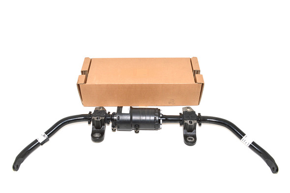 Front Anti Roll Bar-LR032958 | BWI from JGS4x4