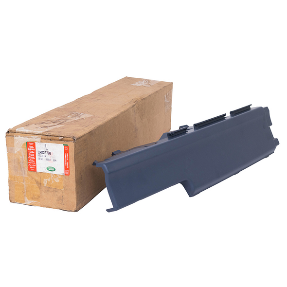 Rear Cover - LR023706 | Genuine Land Rover from JGS4x4
