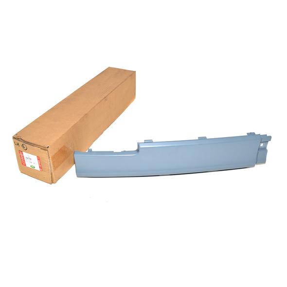 Rear Cover-LR023707 | Genuine Land Rover from JGS4x4