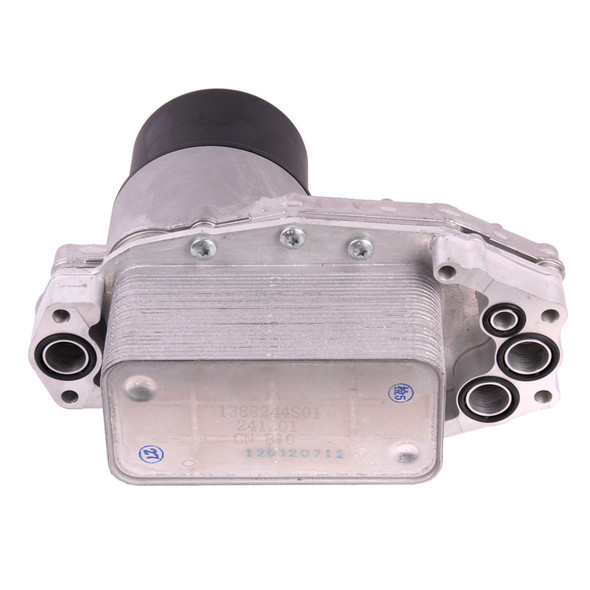 Oil filter housing and cooler LR124259 for 3.0 V6 diesel Land Rover vehicles