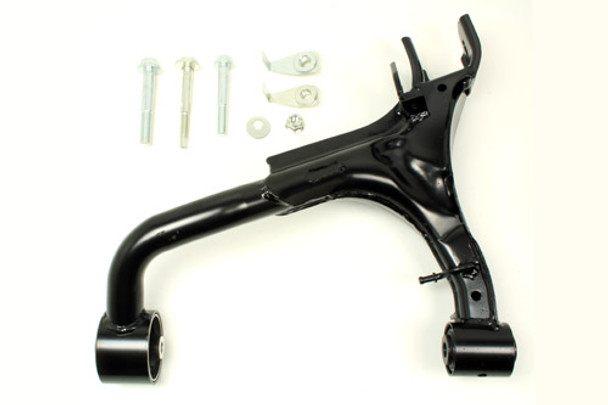 JGS4x4 | Range Rover Sport L320 Rear Upper Left Hand Suspension Arm Kit With Bolts - LR063718KIT