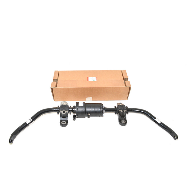 Front Anti Roll Bar - LR032959 | Genuine Land Rover from JGS4x4