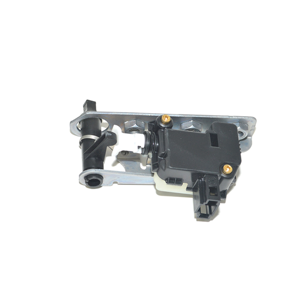 Actuator Assembly - FUG500140 | Genuine Land Rover from JGS4x4
