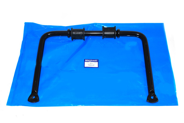 Rear 29mm Anti Roll Bar with Bushes for Discovery 2 - RGB101310 from JGS4x4 Rear 29mm Anti Roll Bar with Bushes for Discovery 2 - RGB101310 from JGS4x4