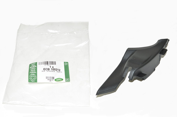 Bonnet Hinge Cover-ECB100212 | Genuine Land Rover from JGS4x4