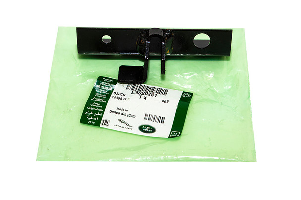 Front Left Door Check Arm Pivot Bracket for Defender | Genuine - LR020251 from JGS4x4
