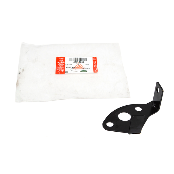Brake Pipe Bracket-ANR5783 | Genuine Land Rover from JGS4x4