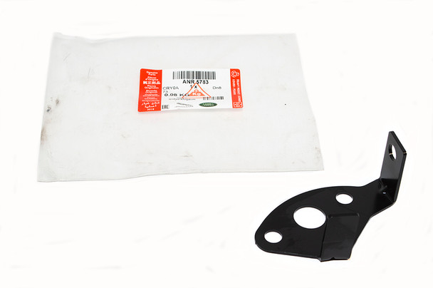 Brake Pipe Bracket-ANR5783 | Genuine Land Rover from JGS4x4