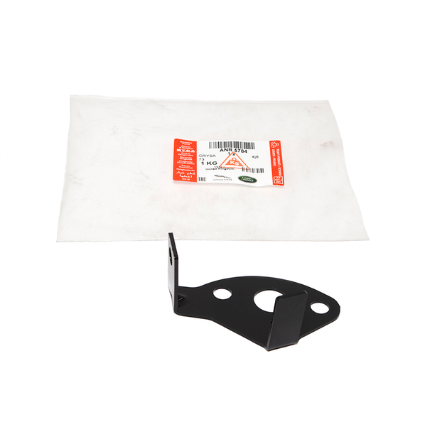 Brake Pipe Bracket - ANR5784 | Genuine Land Rover from JGS4x4