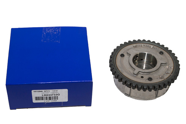 Camshaft Sprocket - LR033733G | OEM from JGS4x4