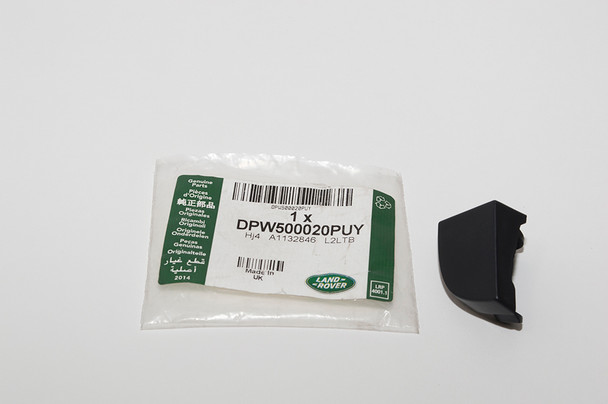 Cap-DPW500020PUY | Genuine Land Rover from JGS4x4