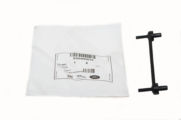 Clip-EWH000010 | Genuine Land Rover from JGS4x4
