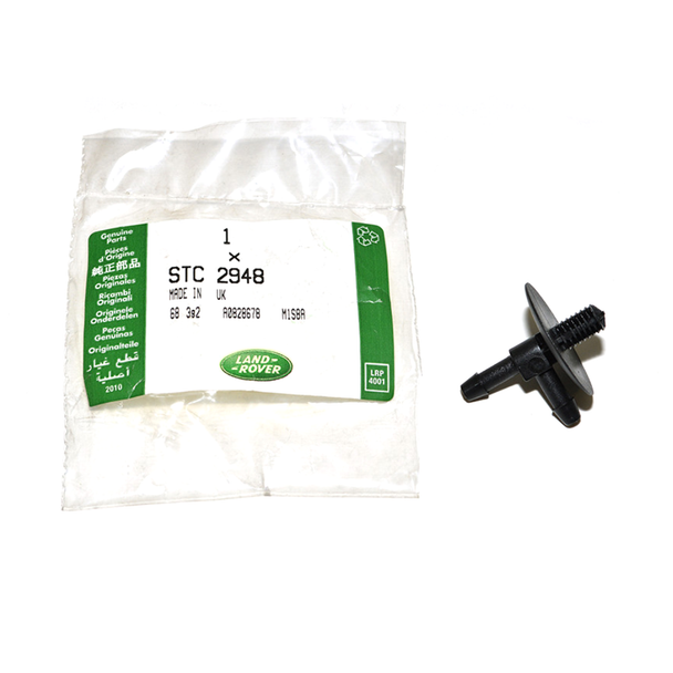 Connector Tube - STC2948 | Genuine Land Rover from JGS4x4