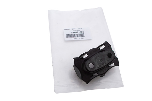Fuel Injector Clamp Bolt Cover for Defender 2.4 Tdci | OEM - LR019166 from JGS4x4 Fuel Injector Clamp Bolt Cover for Defender 2.4 Tdci | OEM - LR019166 from JGS4x4