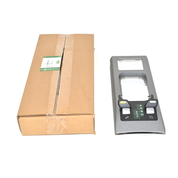 Cover Plate - FJV000255LYU | Genuine Land Rover from JGS4x4