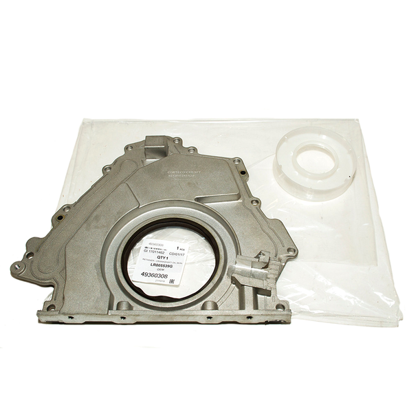 Engine Block Rear Main Oil Seal for Range Rover Sport and Range Rover 3.6 Tdv8 | OEM - LR005539 from JGS4x4