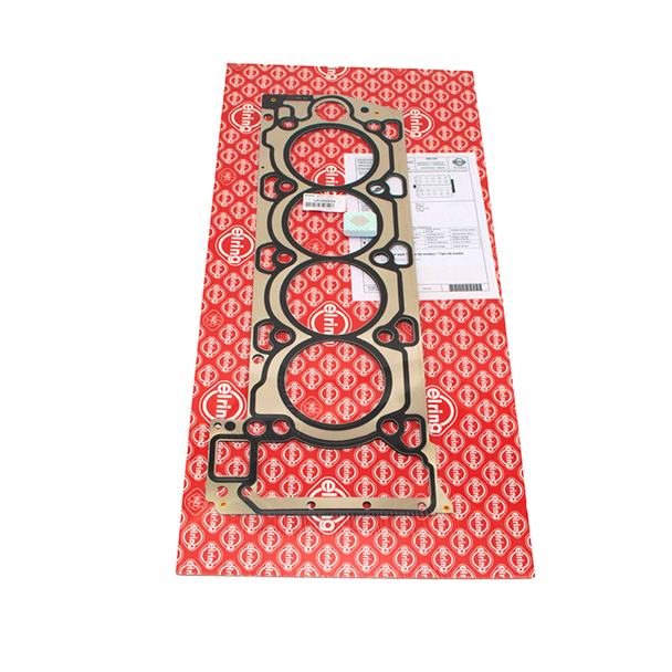 Left Hand Cylinder Head Gasket for Range Rover Sport 5.0 V8 Supercharged | OEM - LR181763 from JGS4x4