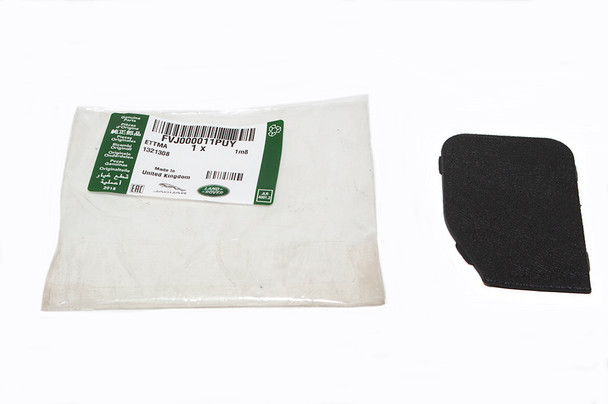 Door Finisher-FVJ000011PUY | Genuine Land Rover from JGS4x4