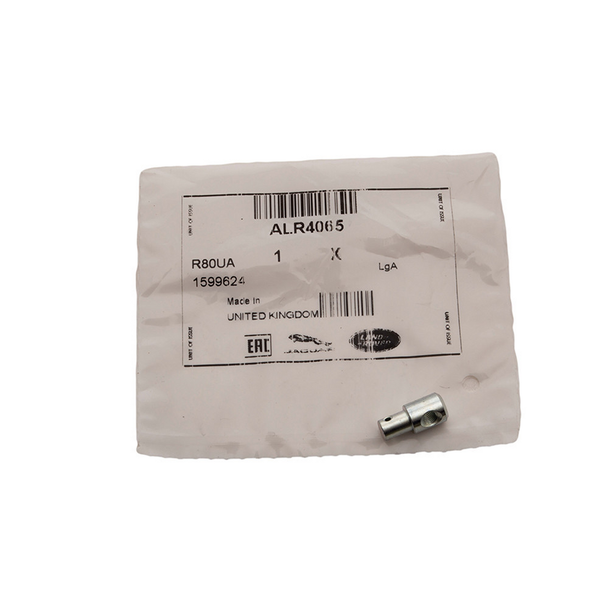 Front Door Latch Adjuster for Defender | Genuine - ALR4065 from JGS4x4