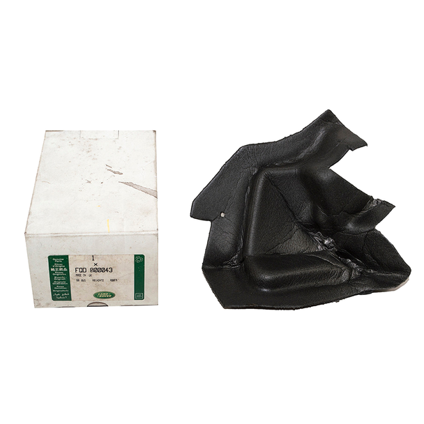 Door Lock Shield-FQD000043 | Genuine Land Rover from JGS4x4