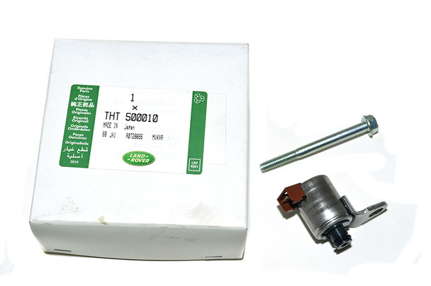 Electronic Pressure Control Solenoid - THT500010 | Genuine Land Rover from JGS4x4