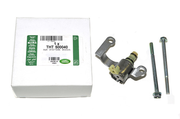 Electronic Pressure Control Solenoid - THT500040 | Genuine Land Rover from JGS4x4