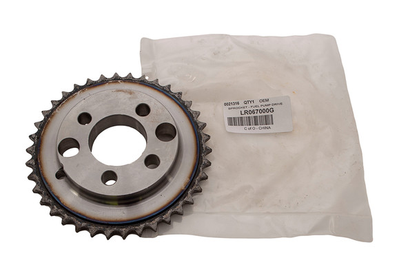 Timing Chain Fuel Pump Sprocket for Defender 2.4 Tdci | OEM - LR067000 from JGS4x4 Timing Chain Fuel Pump Sprocket for Defender 2.4 Tdci | OEM - LR067000 from JGS4x4