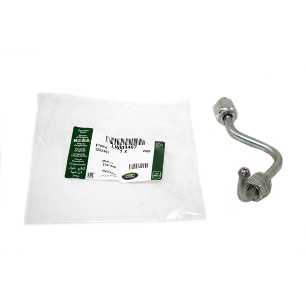 Fuel Tube-LR004467 | Genuine Land Rover from JGS4x4