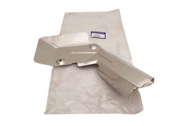 Heatshield-IAH100000 | OEM from JGS4x4