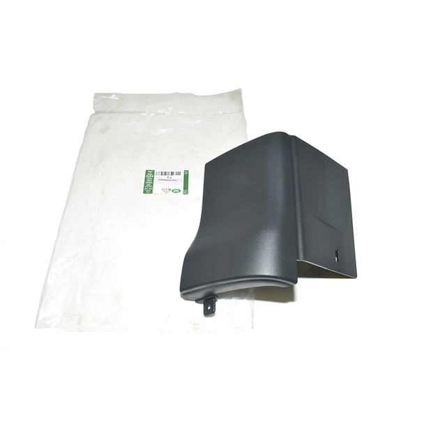 Moulding - DGP000251PCL | Genuine Land Rover from JGS4x4